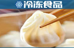  三全、思念、安井、五豐等紛紛加碼，小籠包有望“長(zhǎng)”成超級(jí)單品嗎？