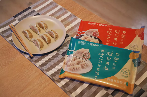 1601005808455799.png U@1HD4%@D6ELNHVEHSI3HGA.png