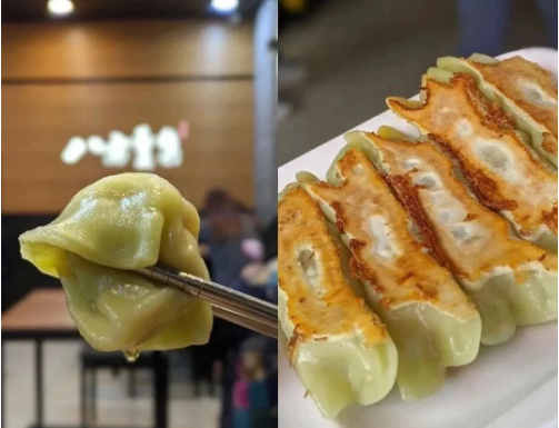 1601005859556709.png @D`DSMS{@U{AK(RMOYOVR%Q.png