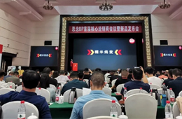 思念再度發(fā)力餐飲渠道，集中推出30多款新品