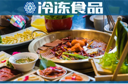 上半年商場(chǎng)餐飲一片慘淡，這個(gè)品類卻成“開(kāi)店王”！