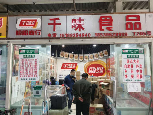 1602319336648907.png YZ%NZYE296~COXM%A8FGH`9.png