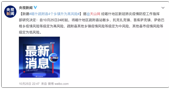 1603789305254425.png 62Z~@DISEW}OH0UYJKXK`DC.png