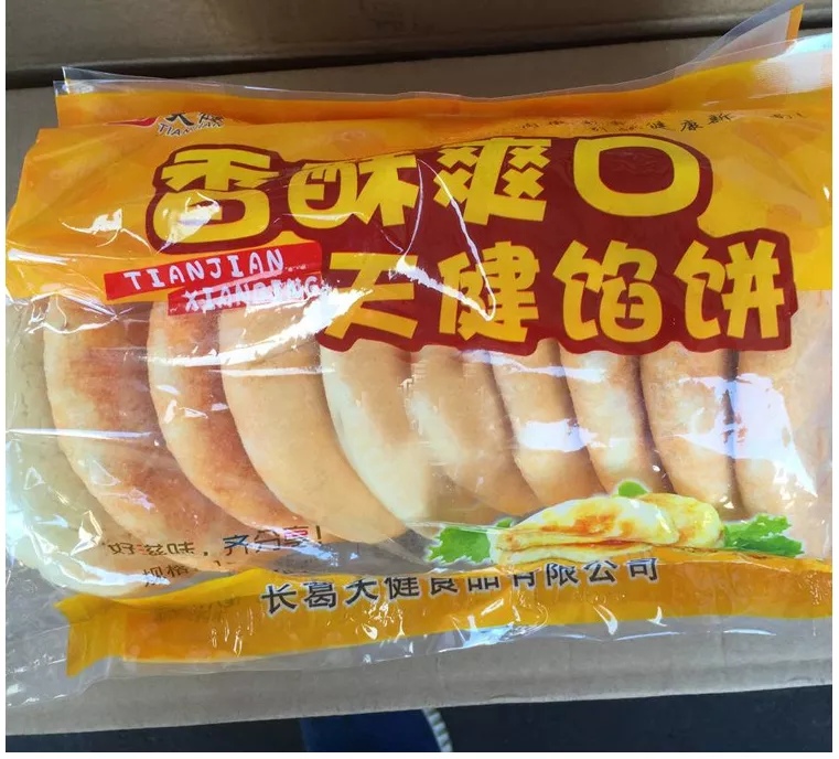 1604653894670052.png 1604653894670052.png