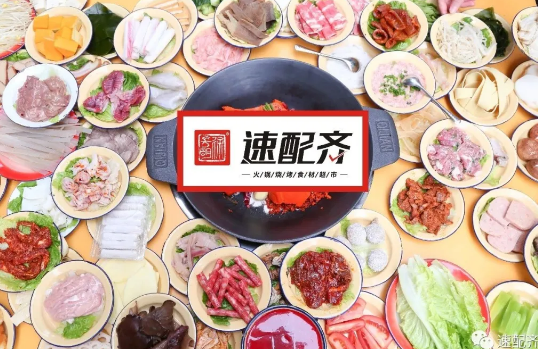 1604654446566606.png AB`YNDXTA@EYD4T9JG$8F`4.png