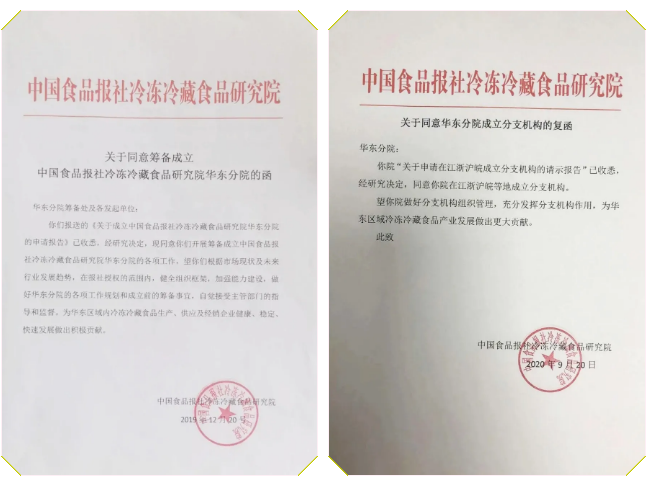 1604994971750498.png ))6PD@F3E6(6EG1XIFJ{0GD.png