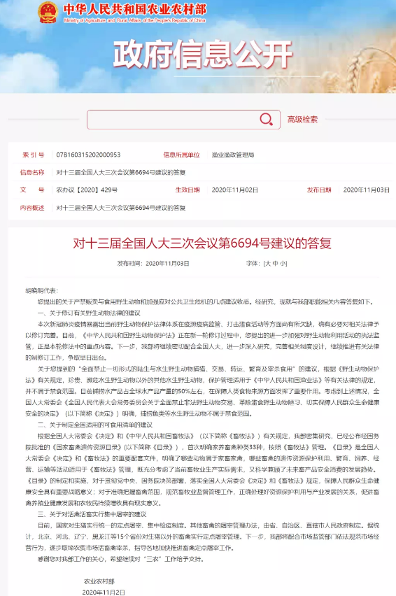 1604995291514239.png XW4D05Y~Z%[MP{25AFMX2{U.png