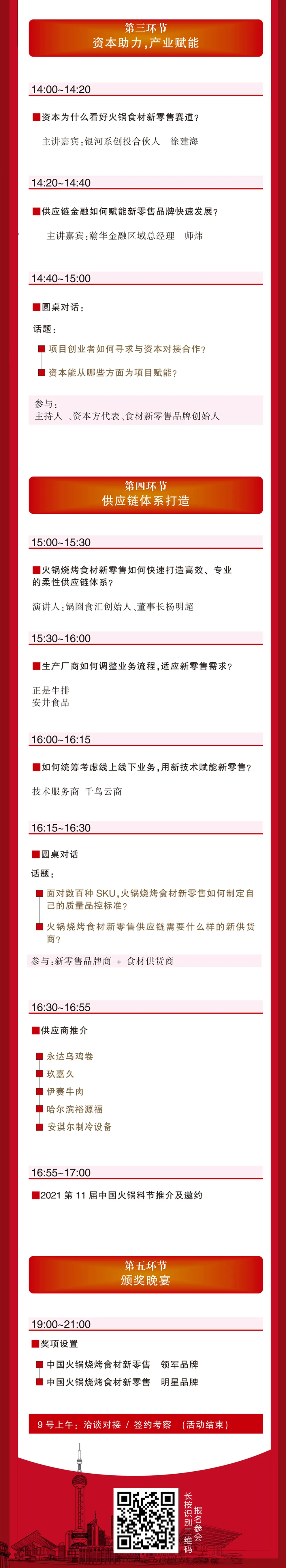 1606440756339100.png 1606440756339100.png