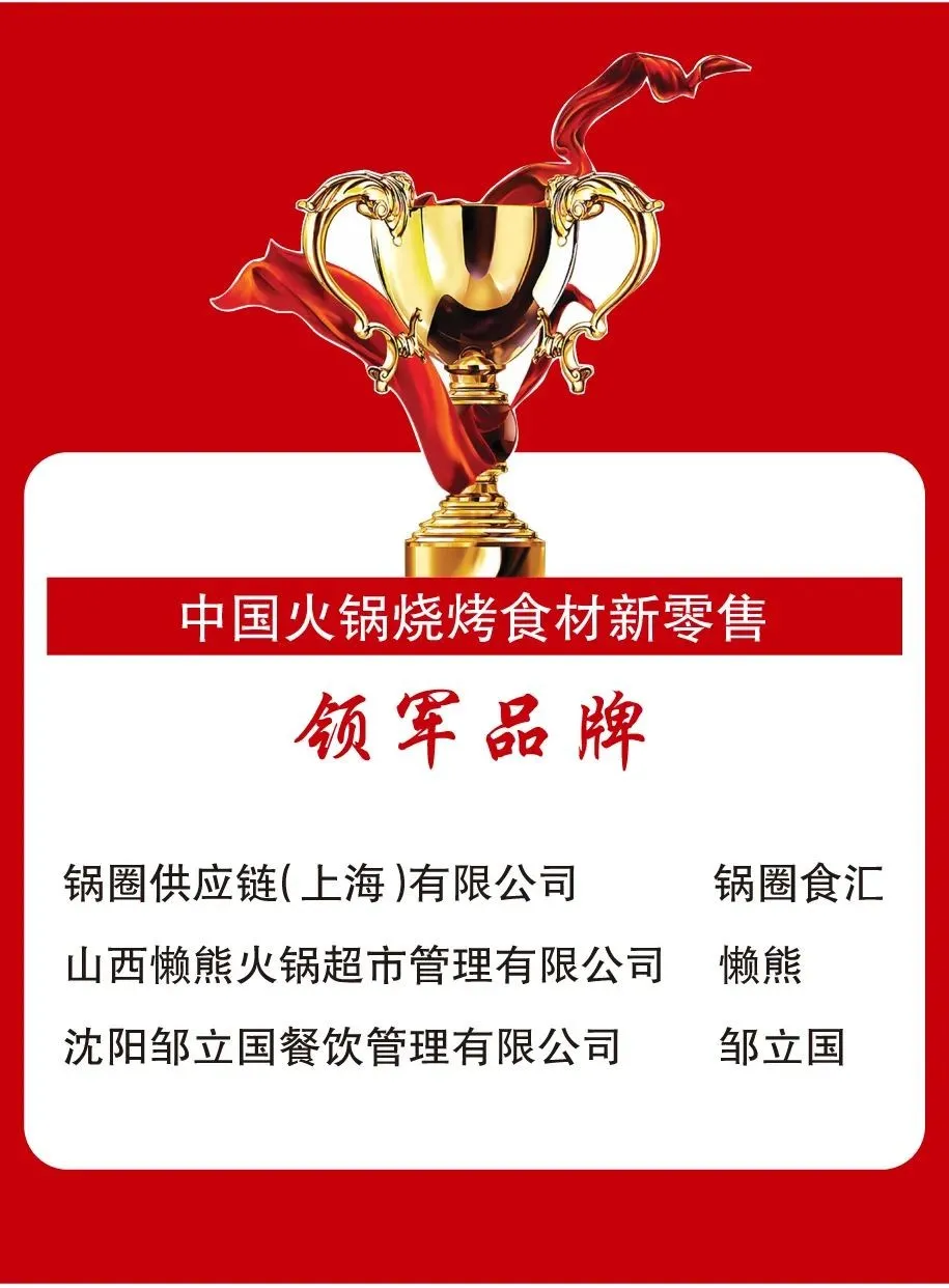 1607483739133197.png 1607483739133197.png