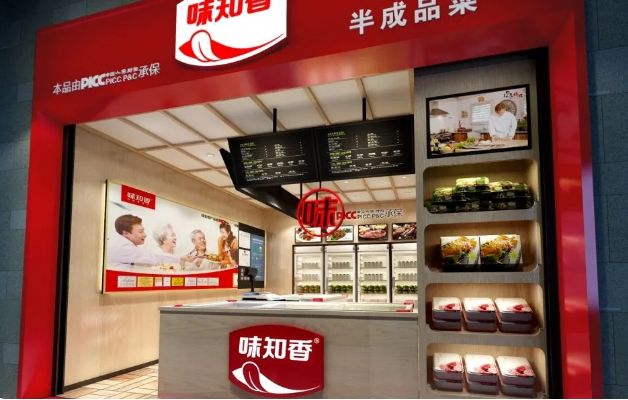 1607933458651523.png S){ELOE((J5@)54H0(3S1ED.png