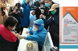 新冠疫苗來(lái)了！河南50名冷鏈工作人員首批接種