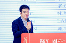 銀河系創(chuàng)投徐建海：火鍋燒烤食材新零售的價(jià)值在哪里？