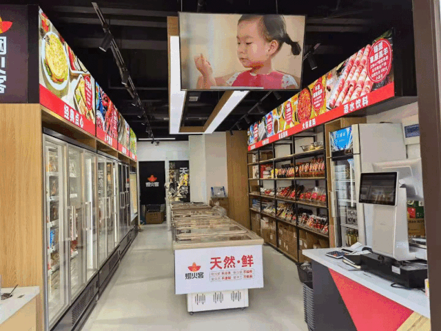 1609313446199241.gif 640.gif