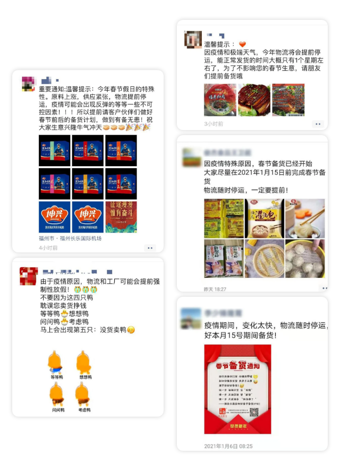 1610334473658127.png 1610334473658127.png