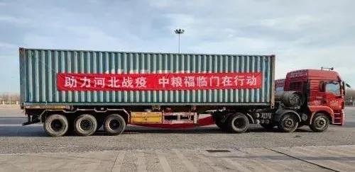 1610699410454644.jpg 微信圖片_20210115162902.jpg