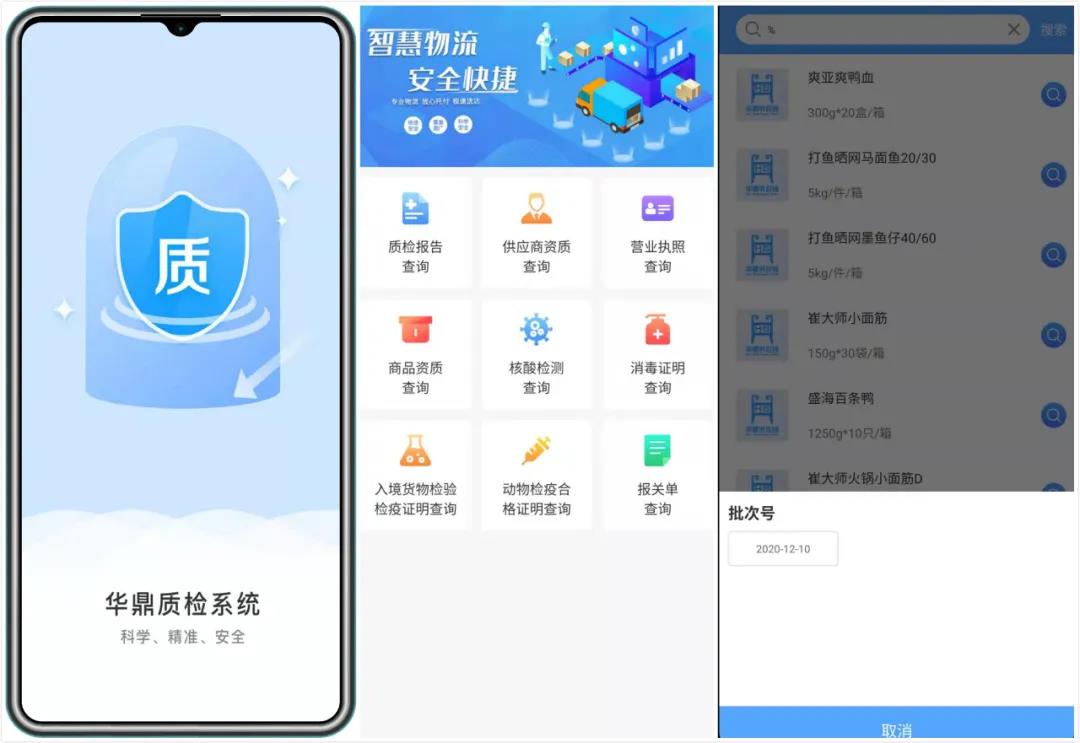 1610940965790216.jpg 1610940965790216.jpg