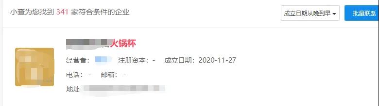 1611197339274549.jpg 1611197339274549.jpg