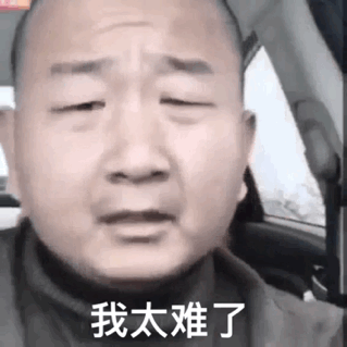 1611799162872449.gif 微信圖片_20210128093152.gif