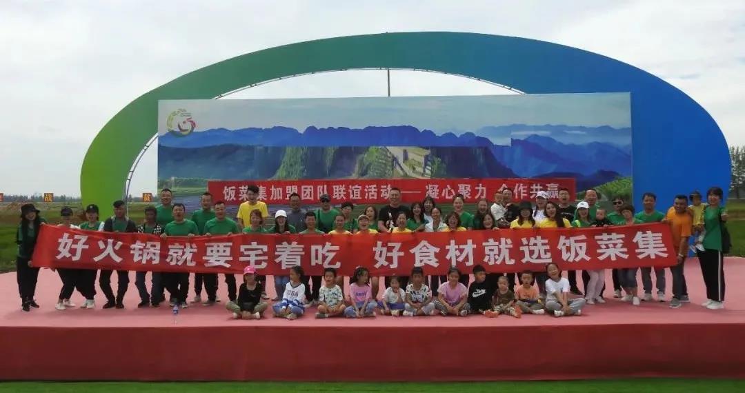 1611800166482882.jpg 1611800166482882.jpg