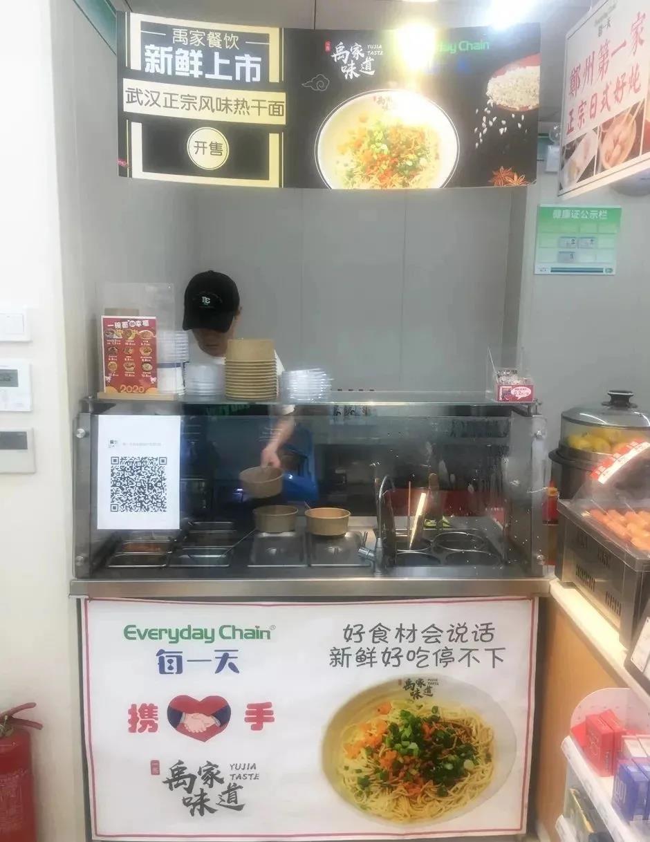 1611886366913867.jpg 1611886366913867.jpg