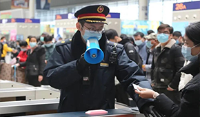 春運正式開啟，冷鏈從業者返鄉需要注意啥？