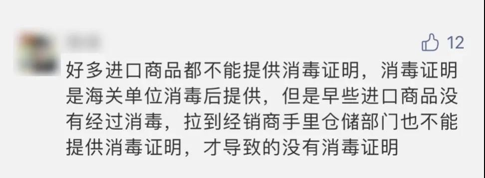 1612142204762426.jpg 1612142204762426.jpg