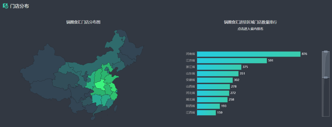 1615167655860720.png 1615167655860720.png