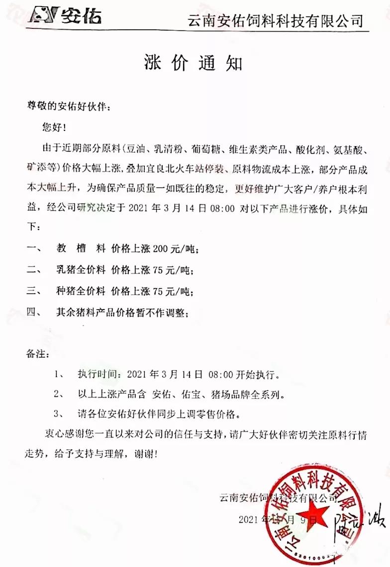 1615948353283730.jpg 1615948353283730.jpg