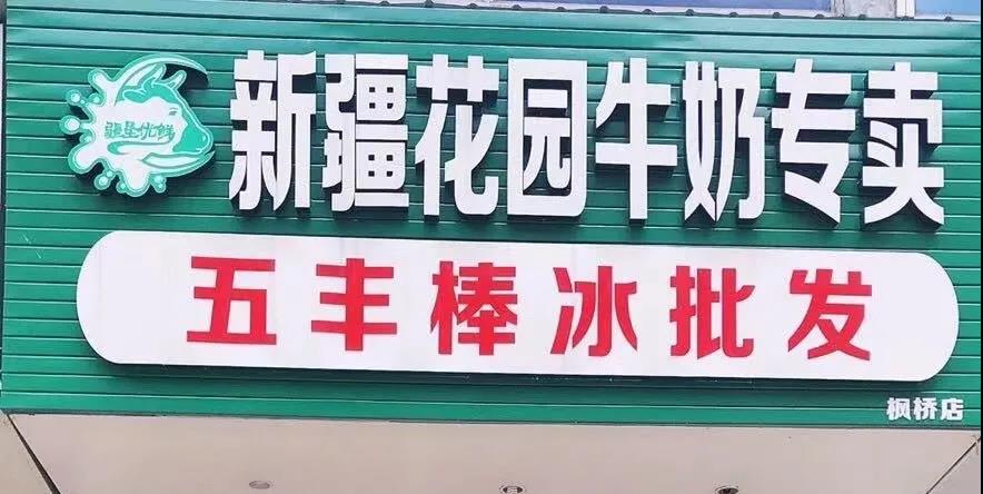 1619314916927159.jpg 1619314916927159.jpg