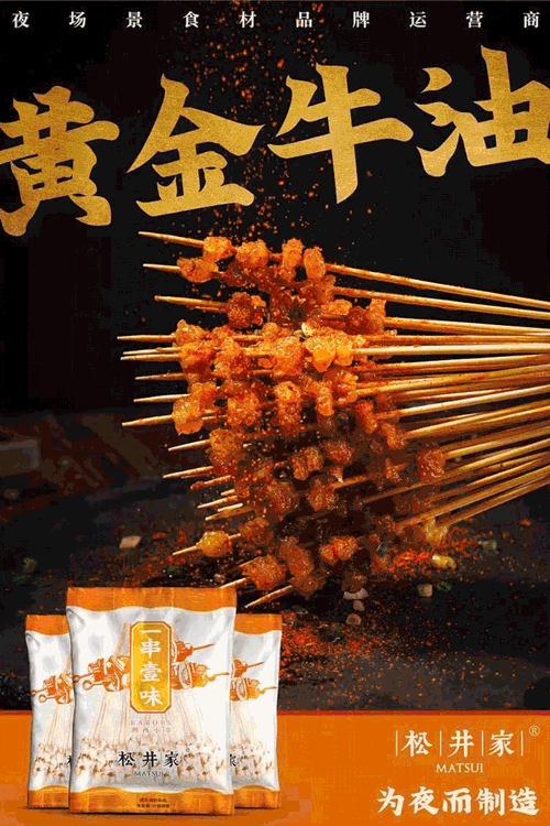 1619486971900827.gif 微信圖片_20210427092535.gif