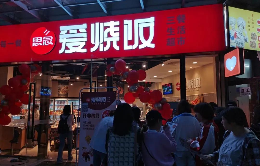 1619574591140395.jpg 1619574591140395.jpg