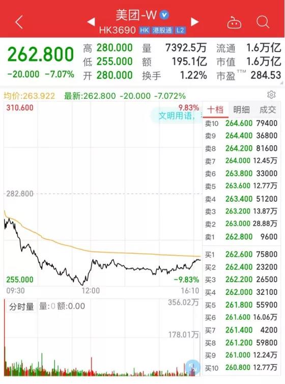 1620782136446634.jpg 1620782136446634.jpg