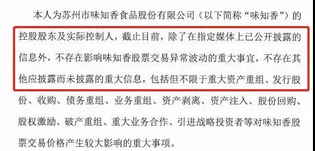 1621218180536957.jpg 微信圖片_20210517102158.jpg