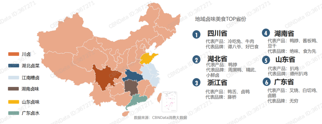 1621476643625825.png 1621476643625825.png