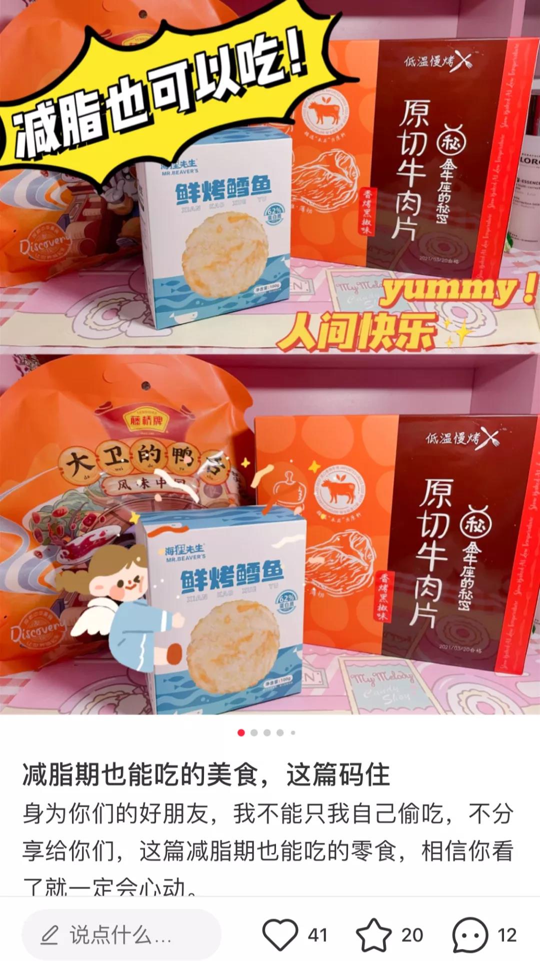 1621476974298433.jpg 1621476974298433.jpg