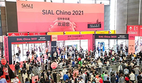 植物肉“出風頭”、水產品精深化、進口肉新格局……中食展上看凍品行業新風向