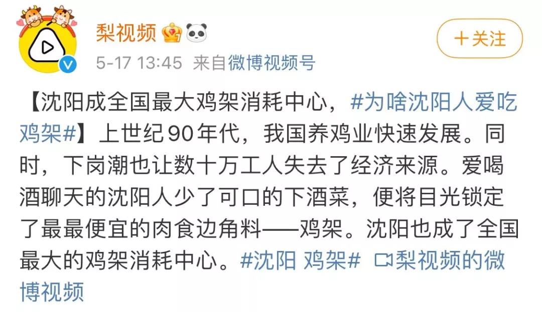 1621560798934272.jpg 1621560798934272.jpg