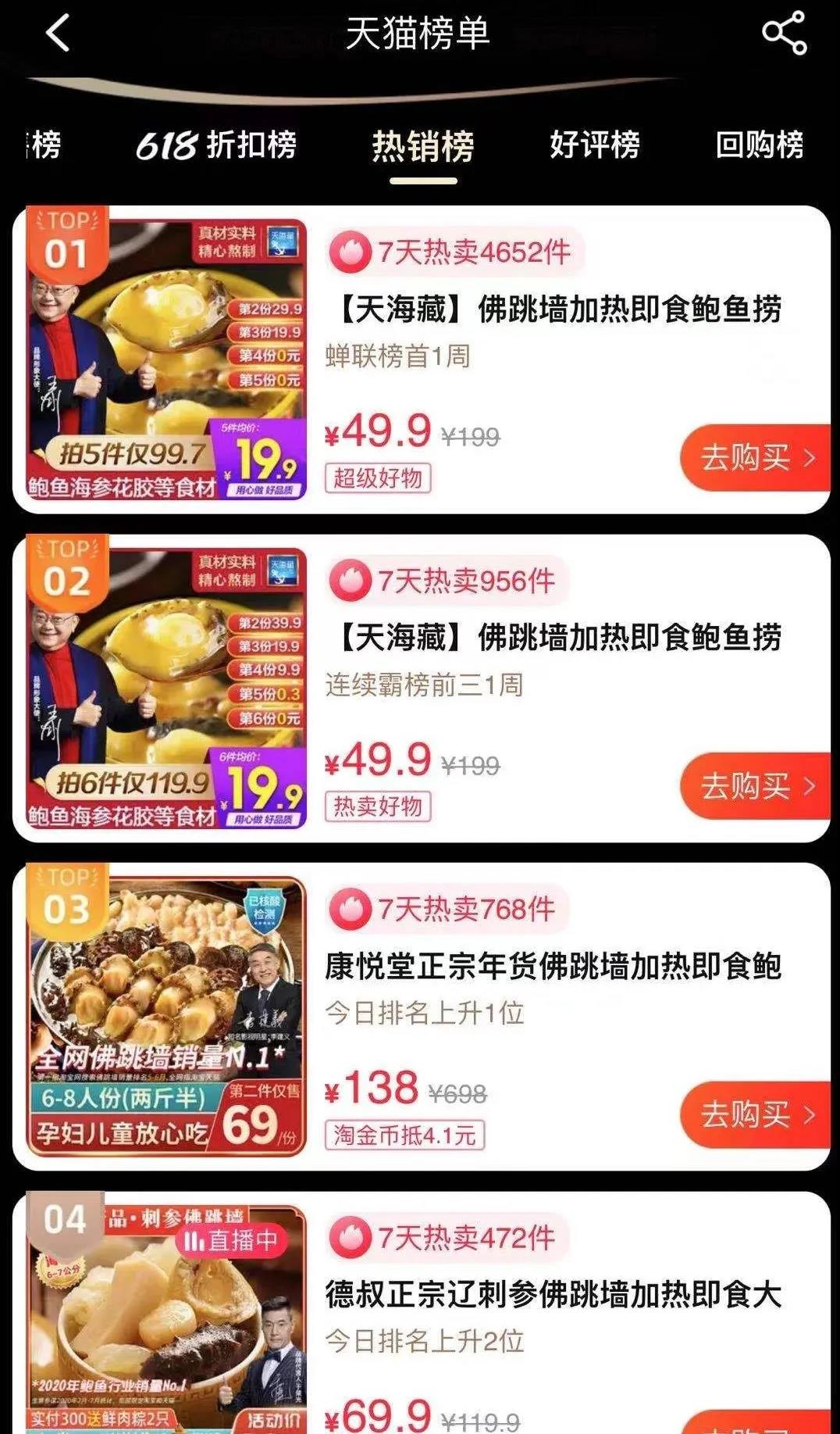 1622191223130485.jpg 1622191223130485.jpg