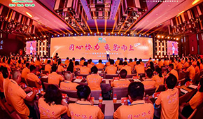 聚焦高端腸、打造多場景、發力預制菜…源香食品謀劃新發展