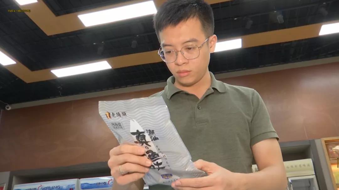 1623720747125597.jpg 1623720747125597.jpg