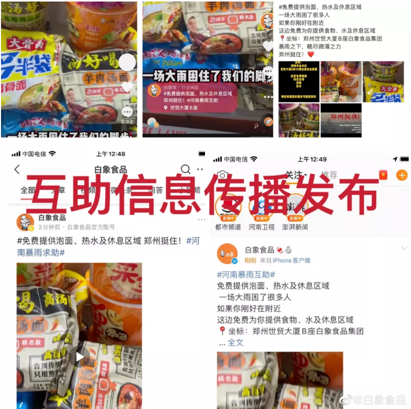 1627003052597148.png 1627003052597148.png