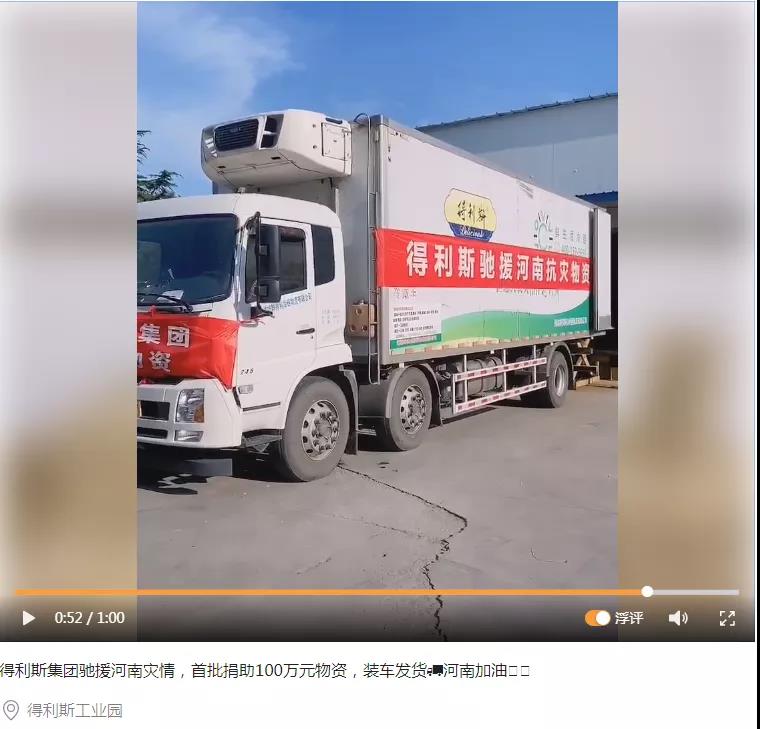 1627091463866182.jpg 1627091463866182.jpg