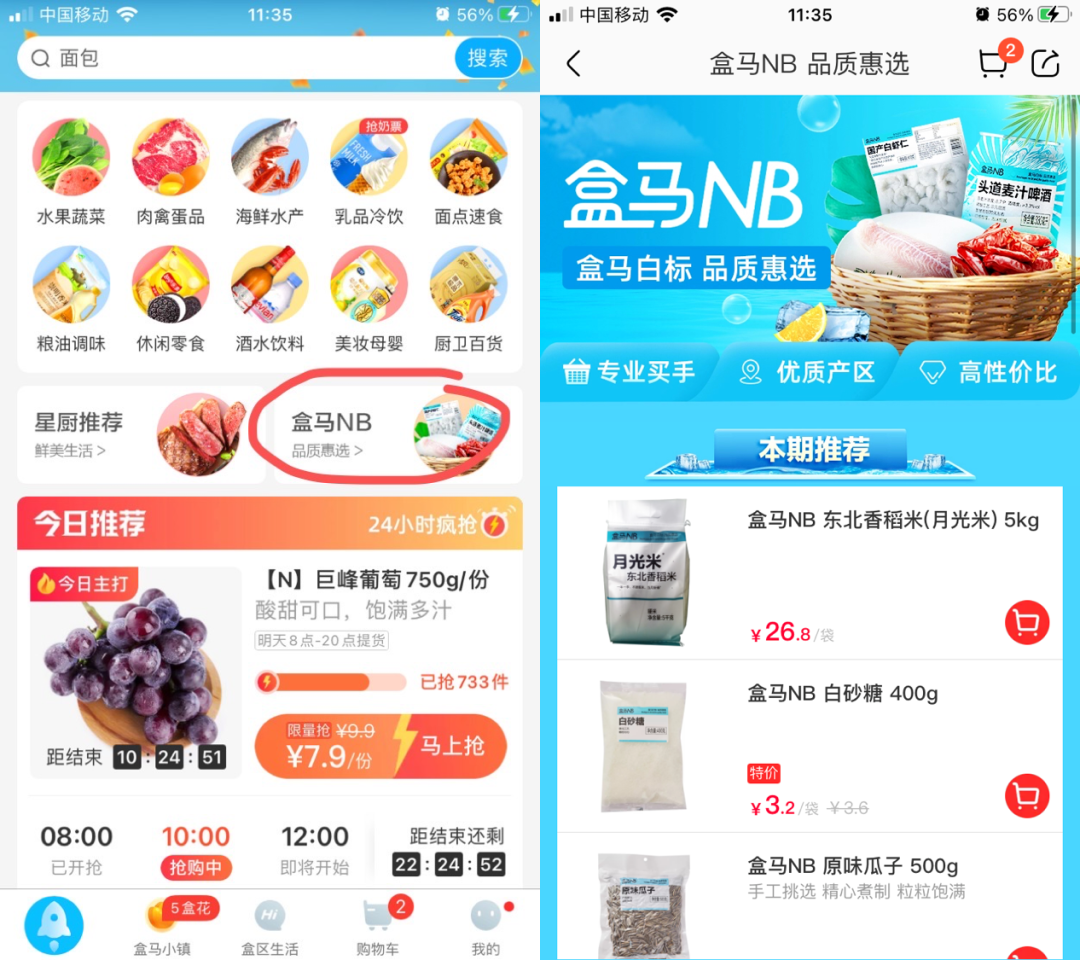 1627263013249358.png 1627263013249358.png