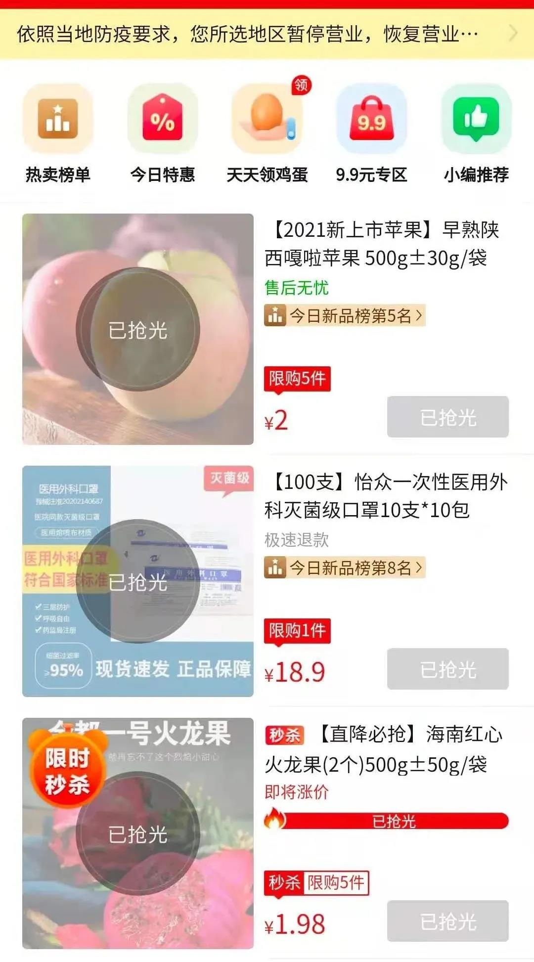 1627979676116783.jpg 1627979676116783.jpg