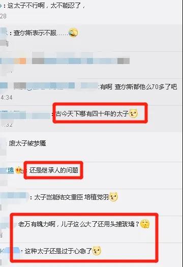 1628955686206638.jpg 微信圖片_20210814234002.jpg