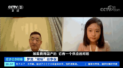 1629683196710091.gif 微信圖片_20210823094733.gif