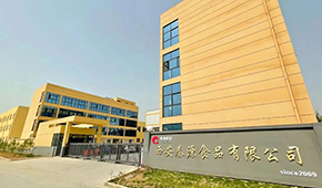 發力C端，做“消費者認可”的牛羊肉產品，秦源食品一年銷量翻番