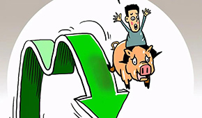 豬價(jià)一直跌，養(yǎng)豬賺錢難，豬企紛紛加碼食品業(yè)務(wù)渡難關(guān)？