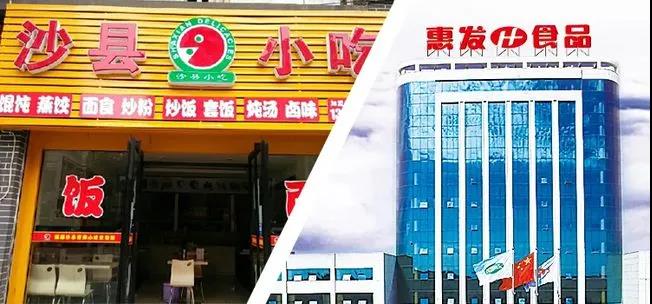 1632359447378256.jpg 1632359447378256.jpg