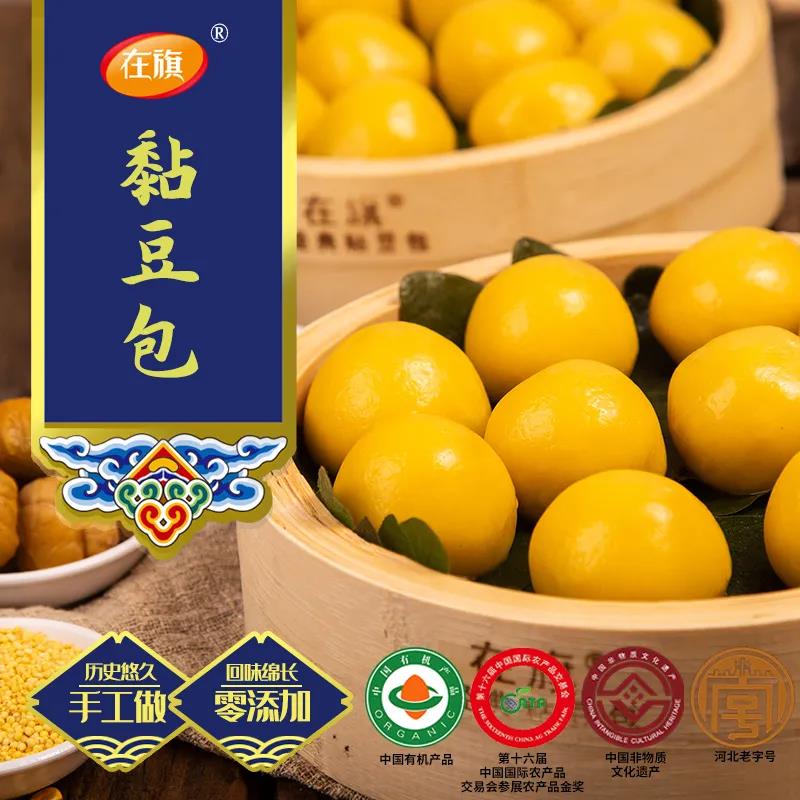 1633310213945110.jpg 1633310213945110.jpg